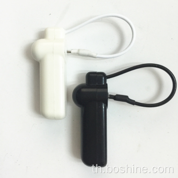 EAS ลบระบบการเตือนความปลอดภัยแท็ก Hard AM/RF